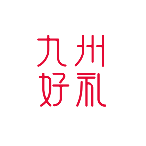 儿童个人信息保护规则及监护人须知