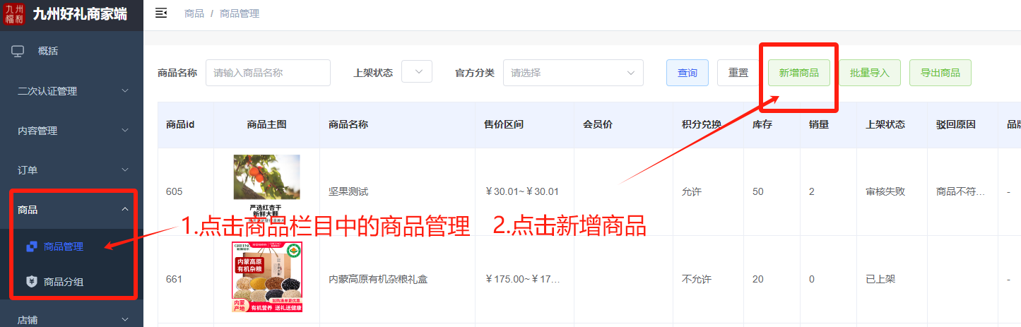 1762313838145455.png wechat_2025-09-22_171632_284.png