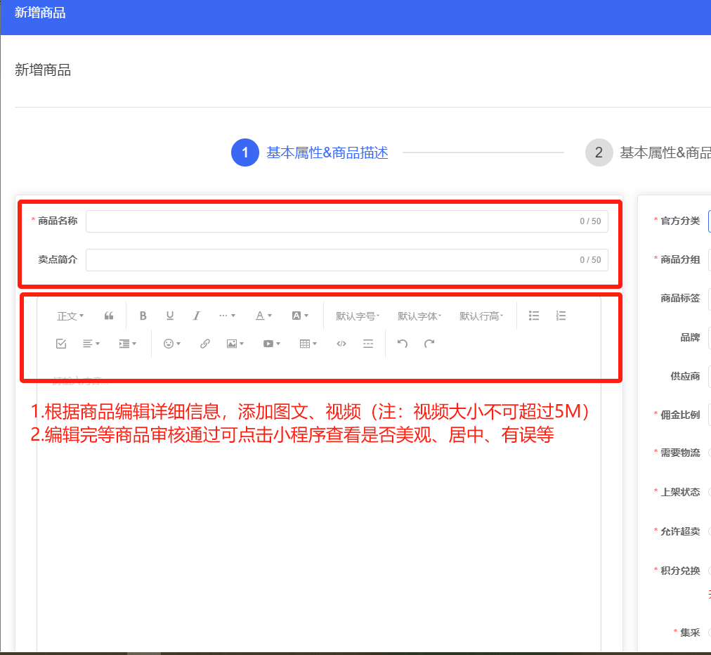 1762313896209960.png 图片2.png