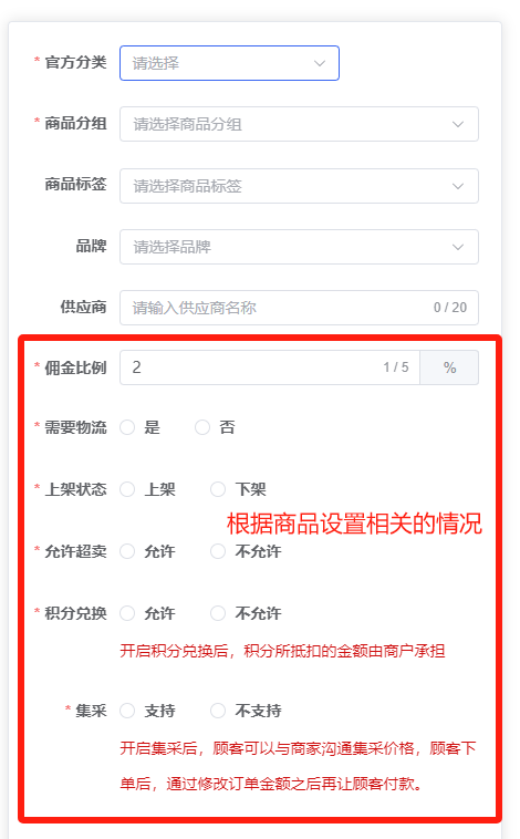 1762313920489895.png 图片3.png