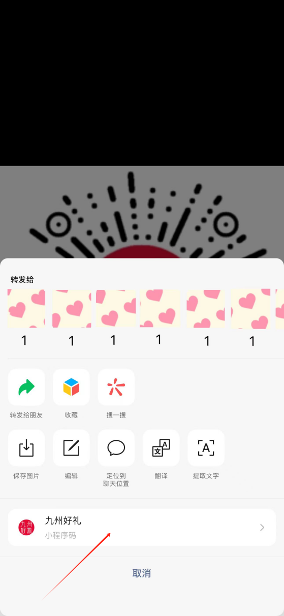 1762314527116014.png 图片12.png