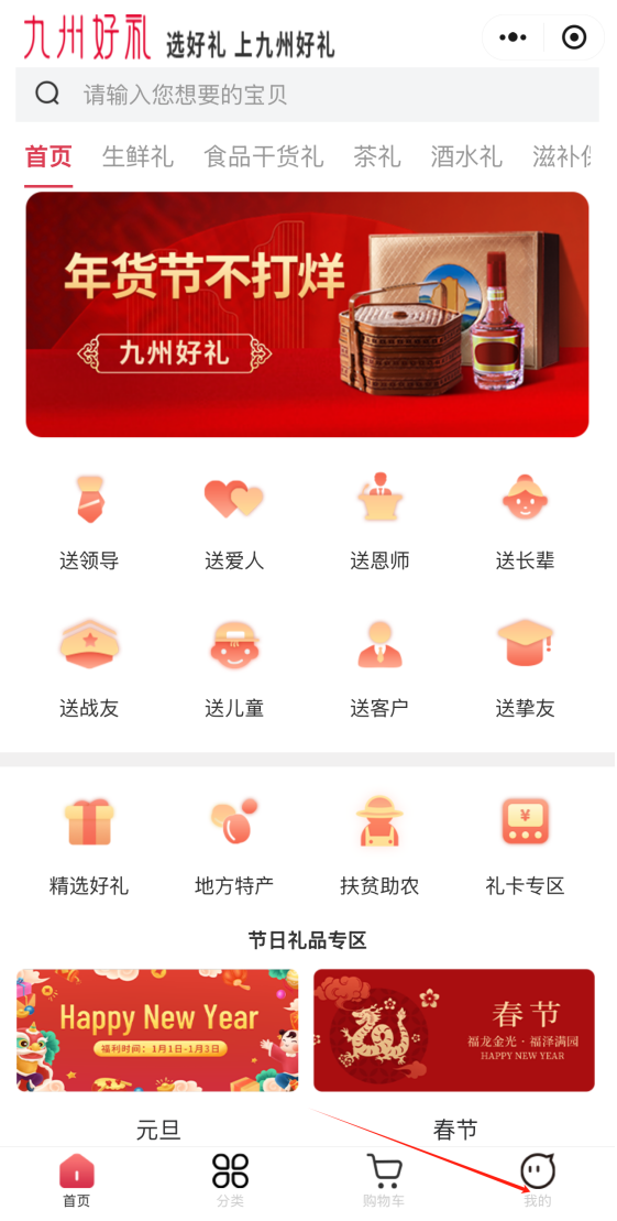 1762314560193610.png 图片13.png