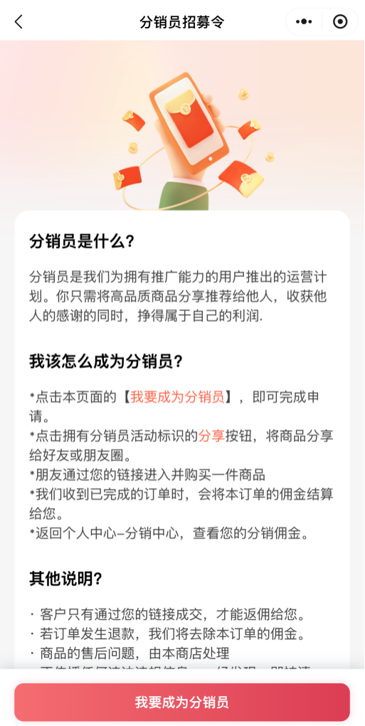 1762314618150057.png 图片15.png