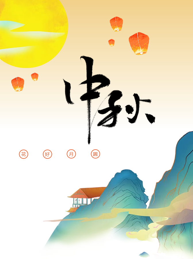 1762326195102820.png 微信图片_20251105150223_542_65.png