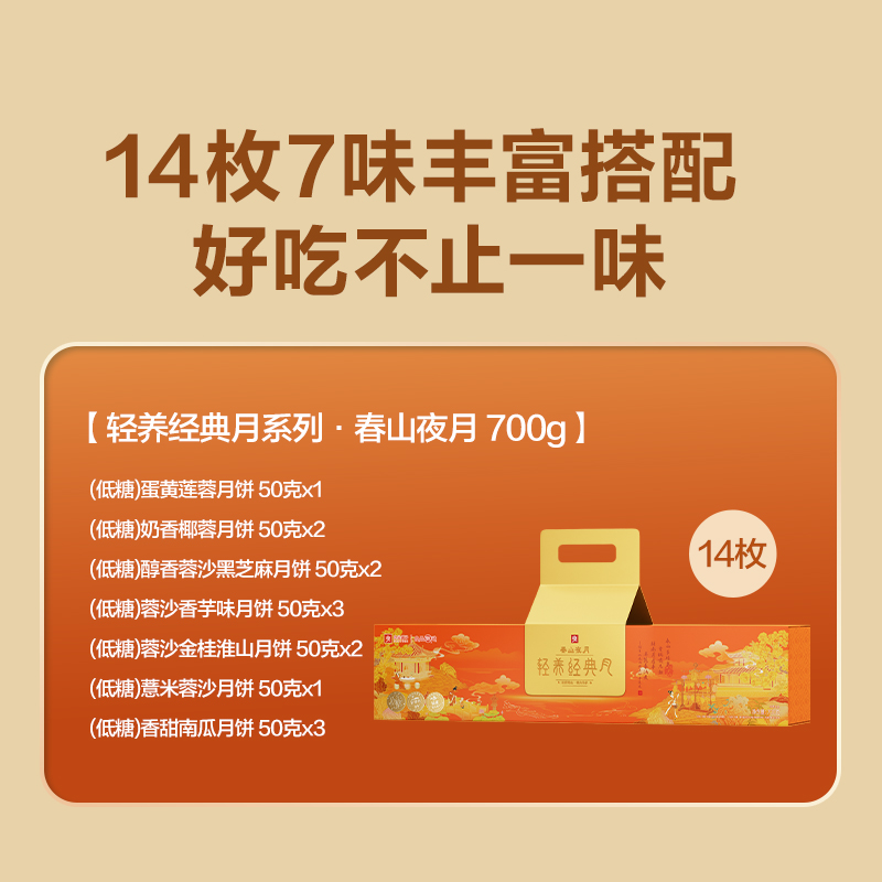 1762327418174025.jpg fc0c595ea95c4fb295eaac7d8c2b16d6_2.jpg