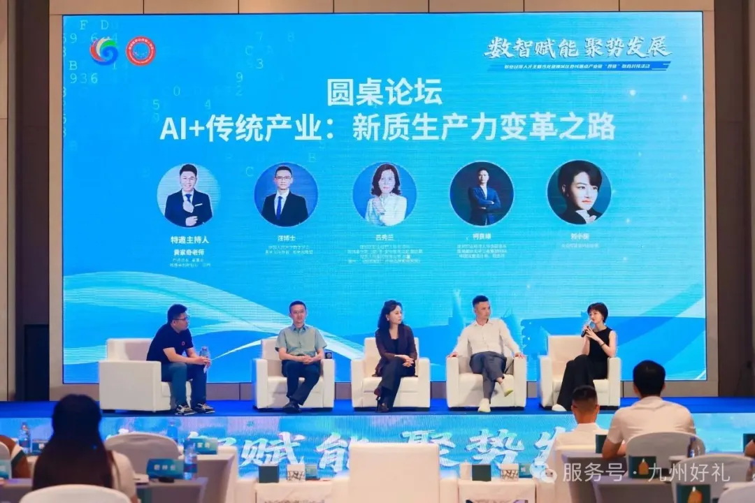 1762327979167249.jpg 640.jpg