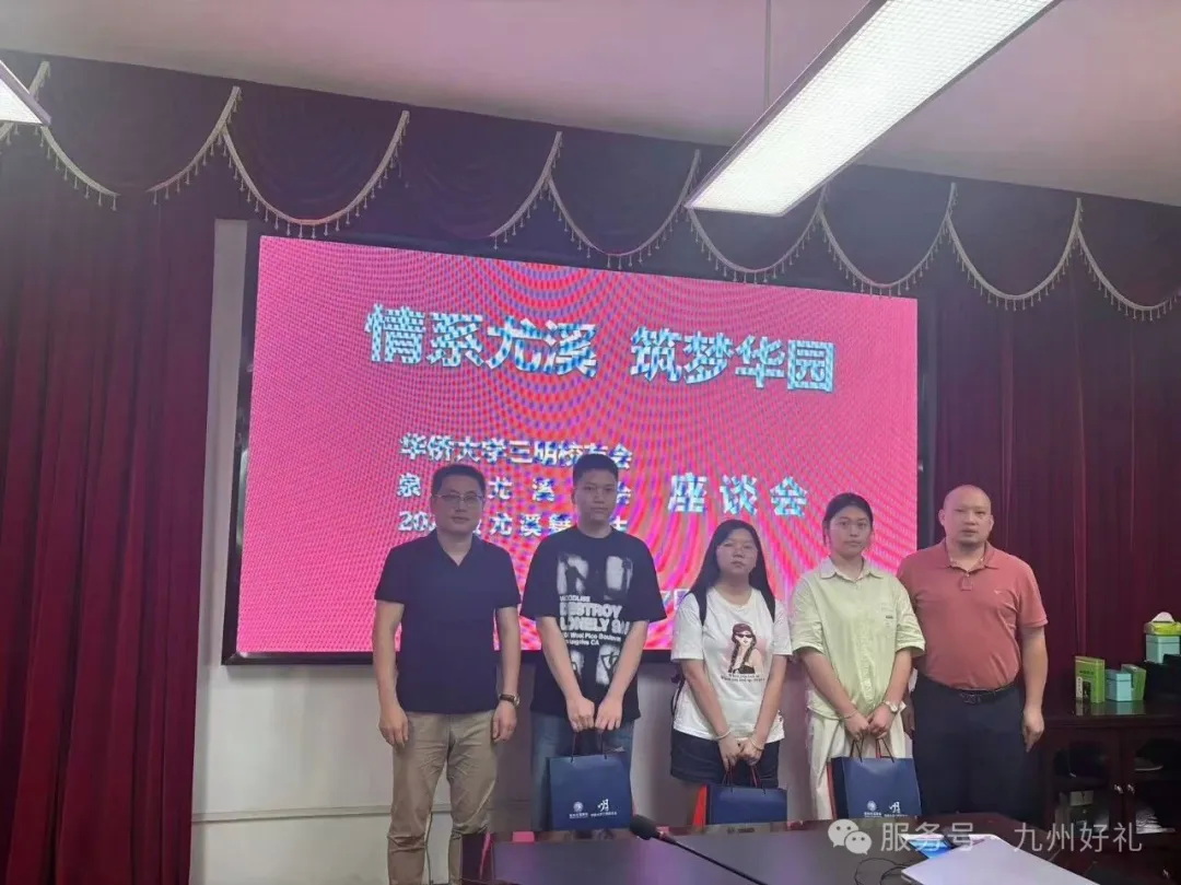 1762328705417773.jpg 9.jpg