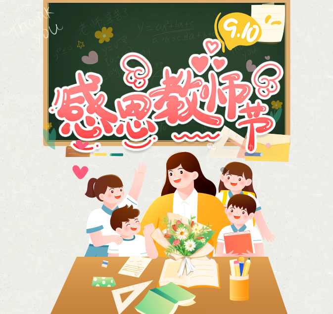 1762330857582678.png 微信图片_20251105162025_543_65.png