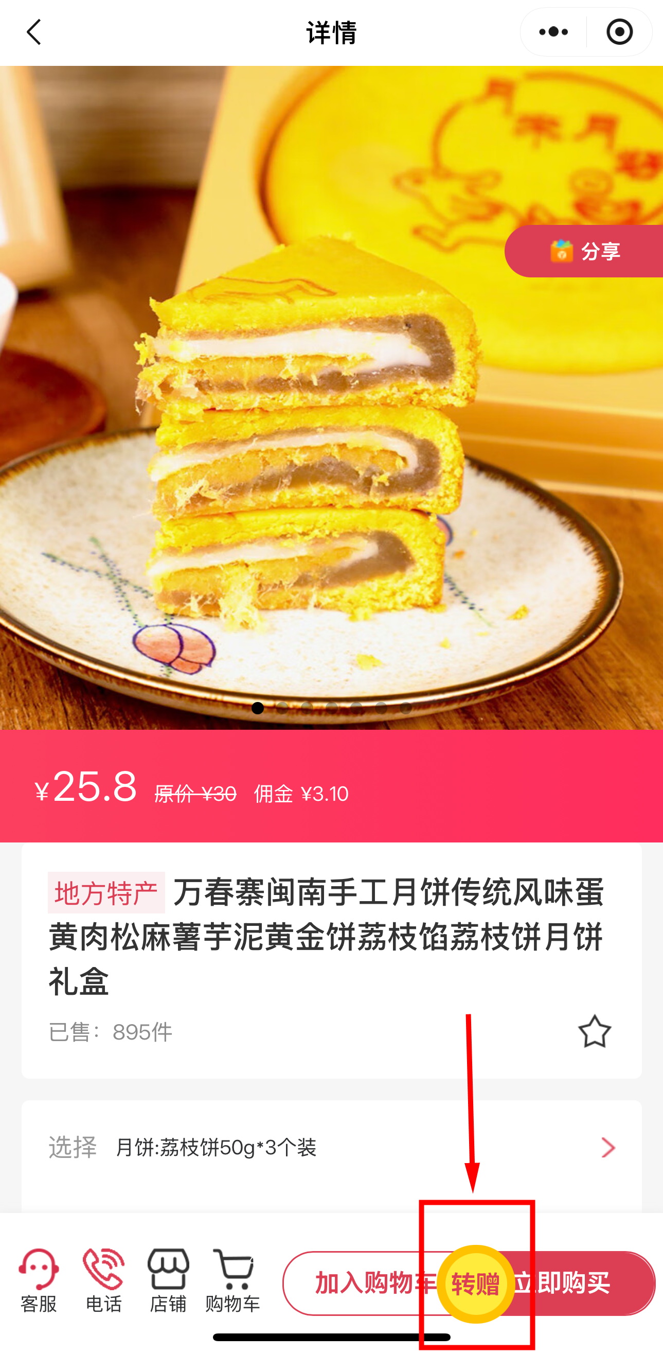 1762495606127747.jpg 微信图片_20250916160812_263_65.jpg