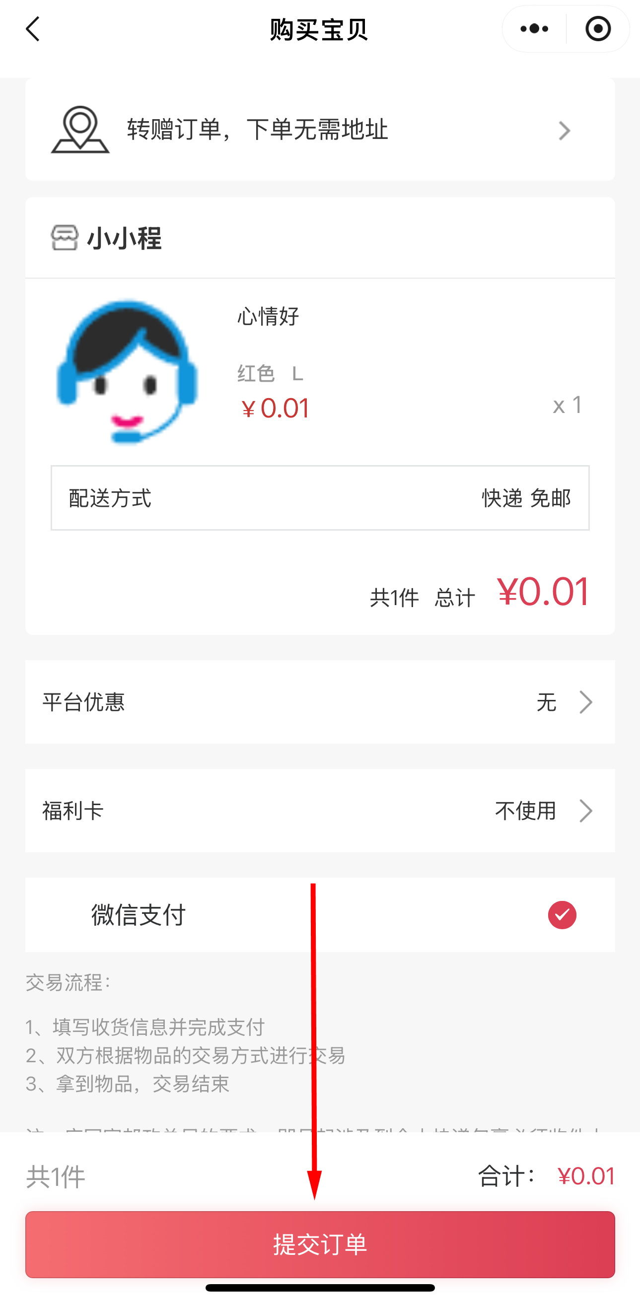 1762495705131463.jpg 微信图片_20250916171027_271_65.jpg