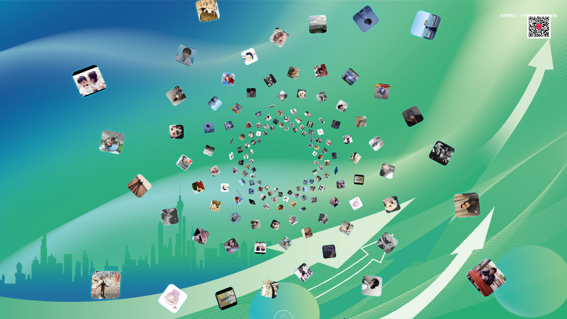 1762496807110336.jpg 微信图片_20250911174830_229_65.jpg