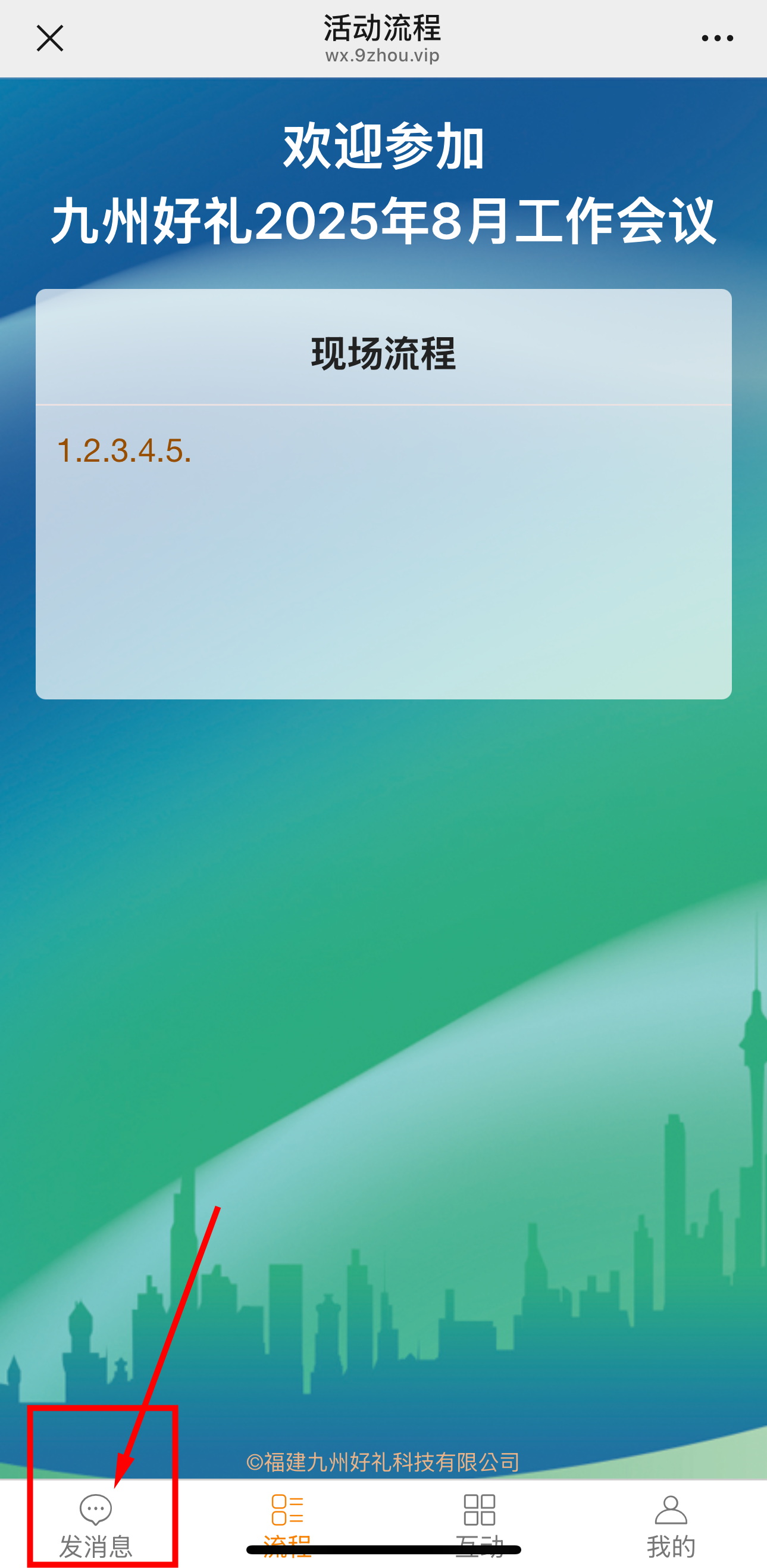 1762496956207144.jpg 1762496956207144.jpg