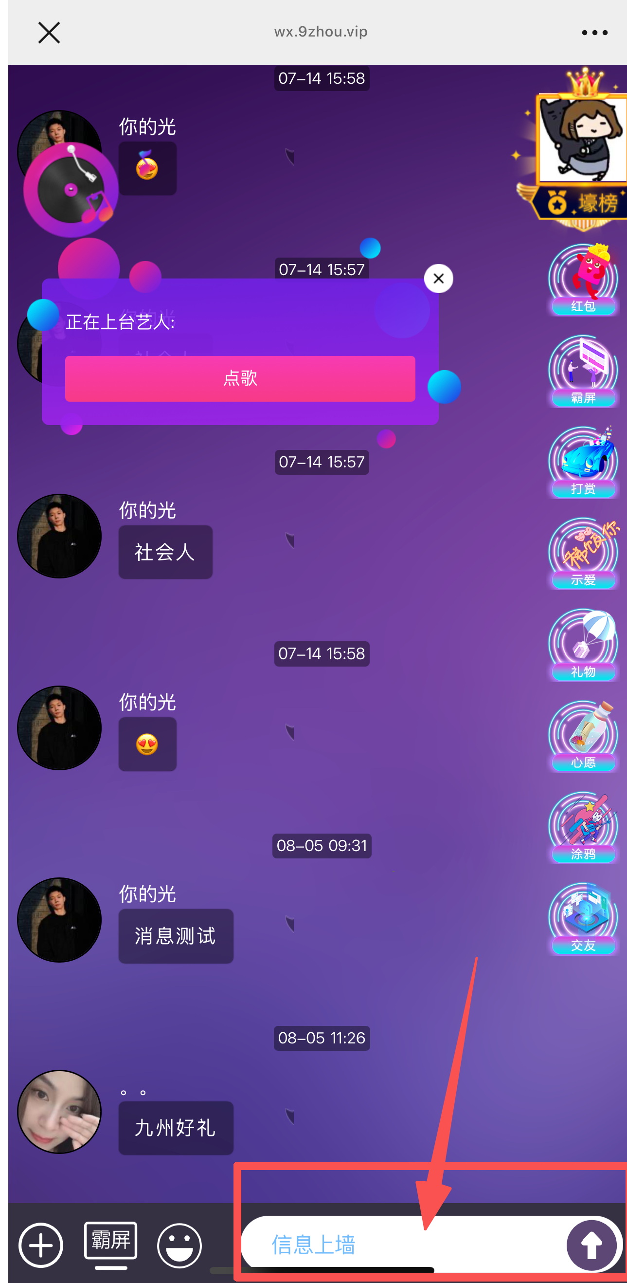 1762497088962921.jpg 1762497088962921.jpg