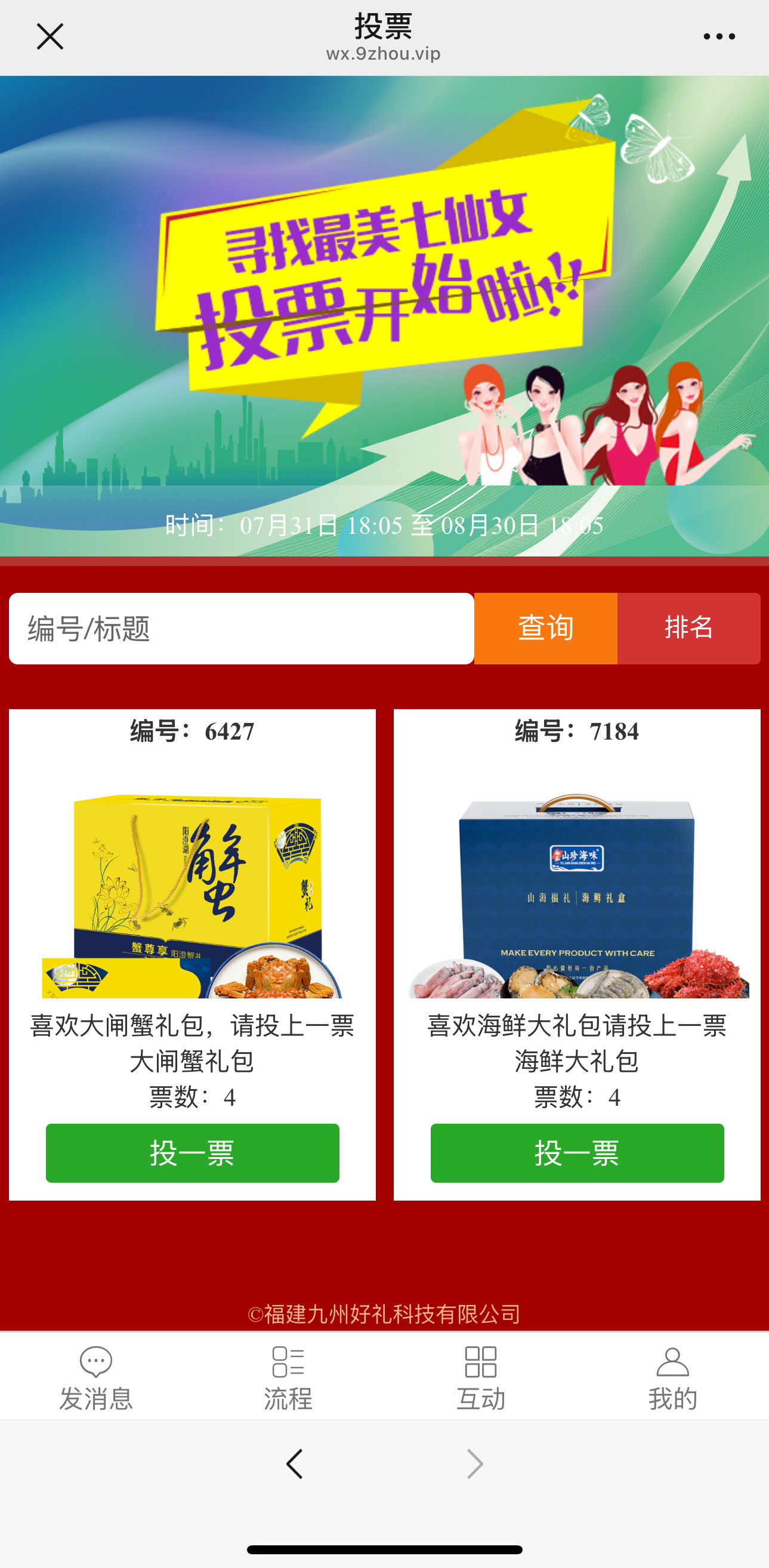 1762497808153982.jpg 1762497808153982.jpg