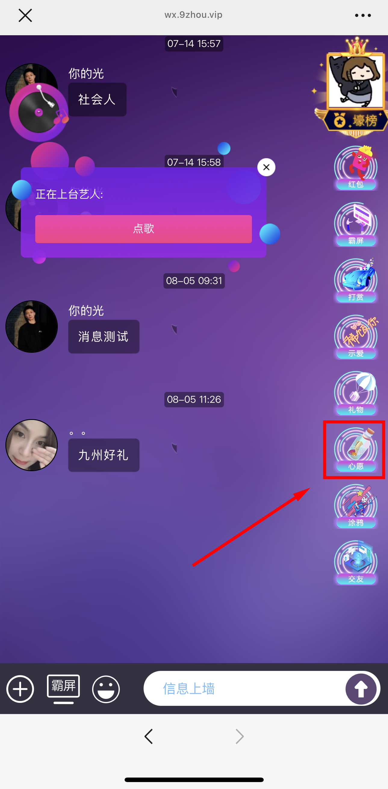 1762497924668372.jpg IMG_6882.jpg