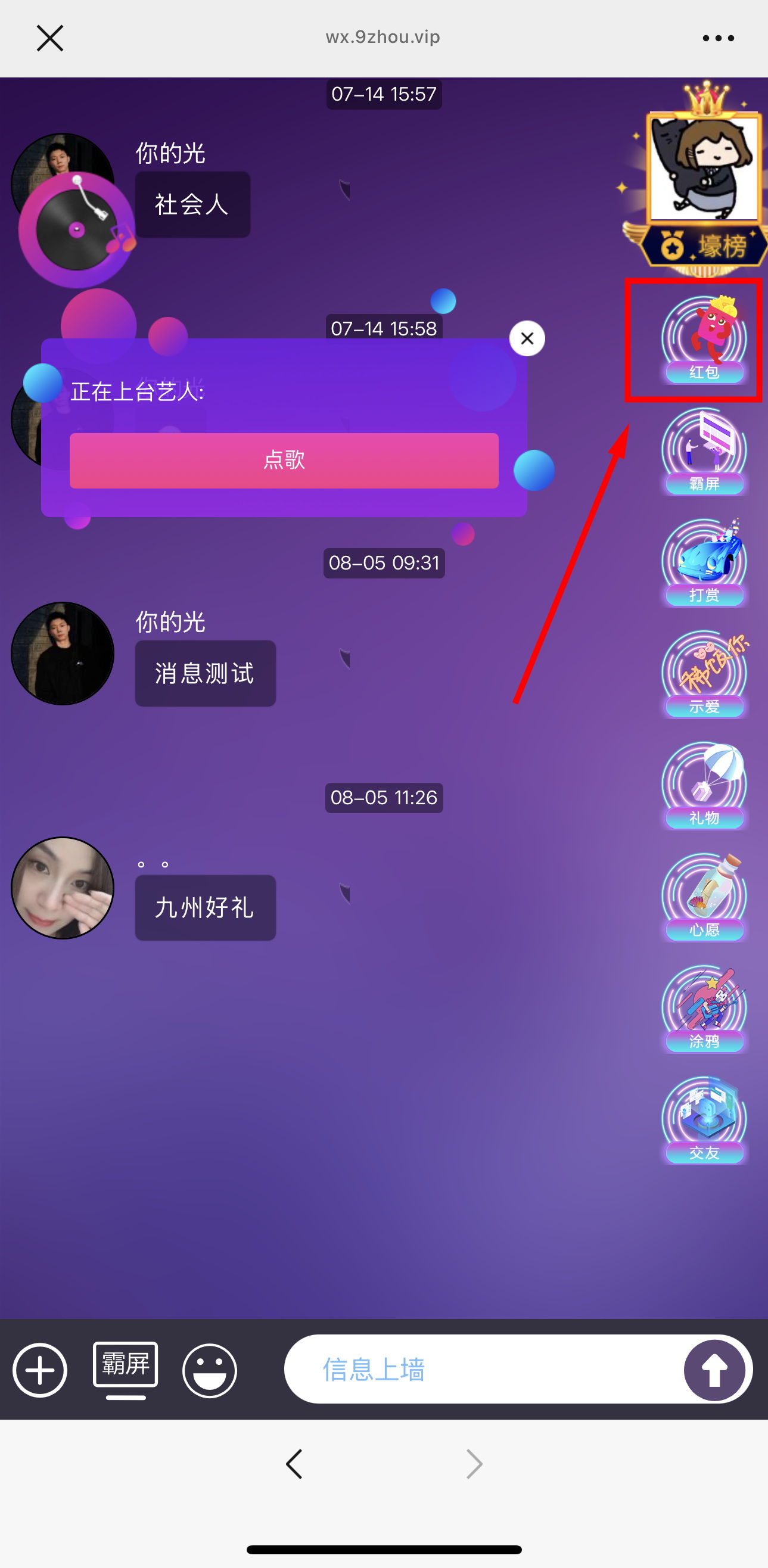 1762497975176090.jpg IMG_6880.jpg