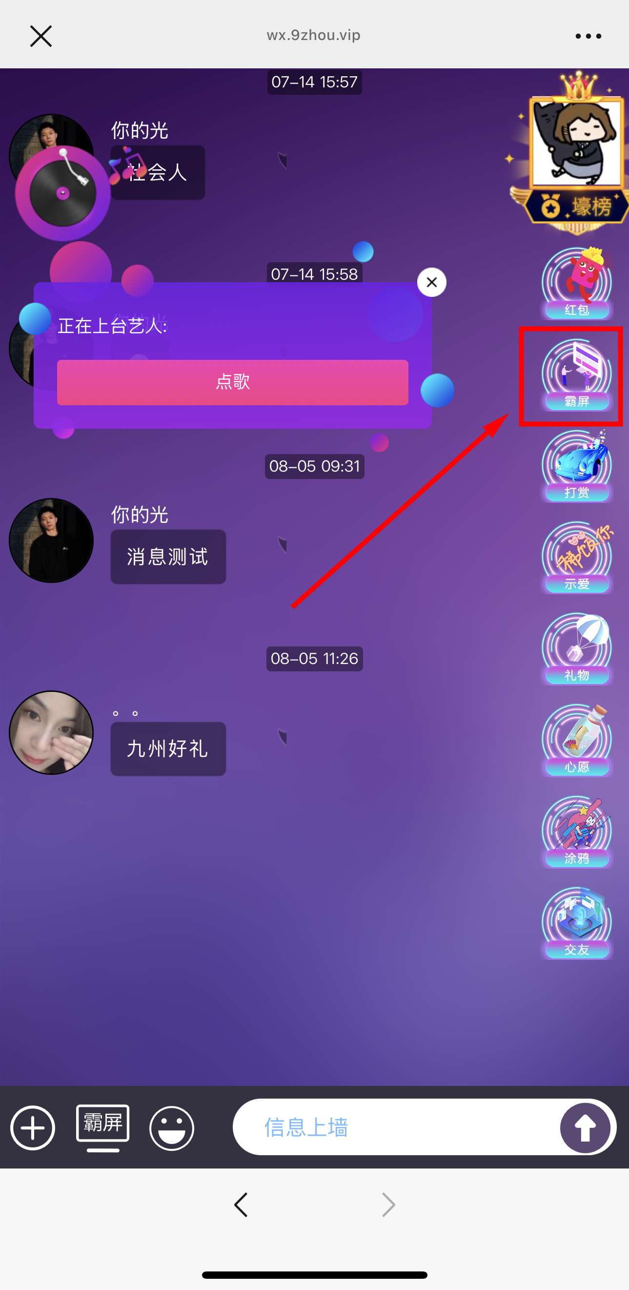 1762498055179534.jpg IMG_6878.jpg