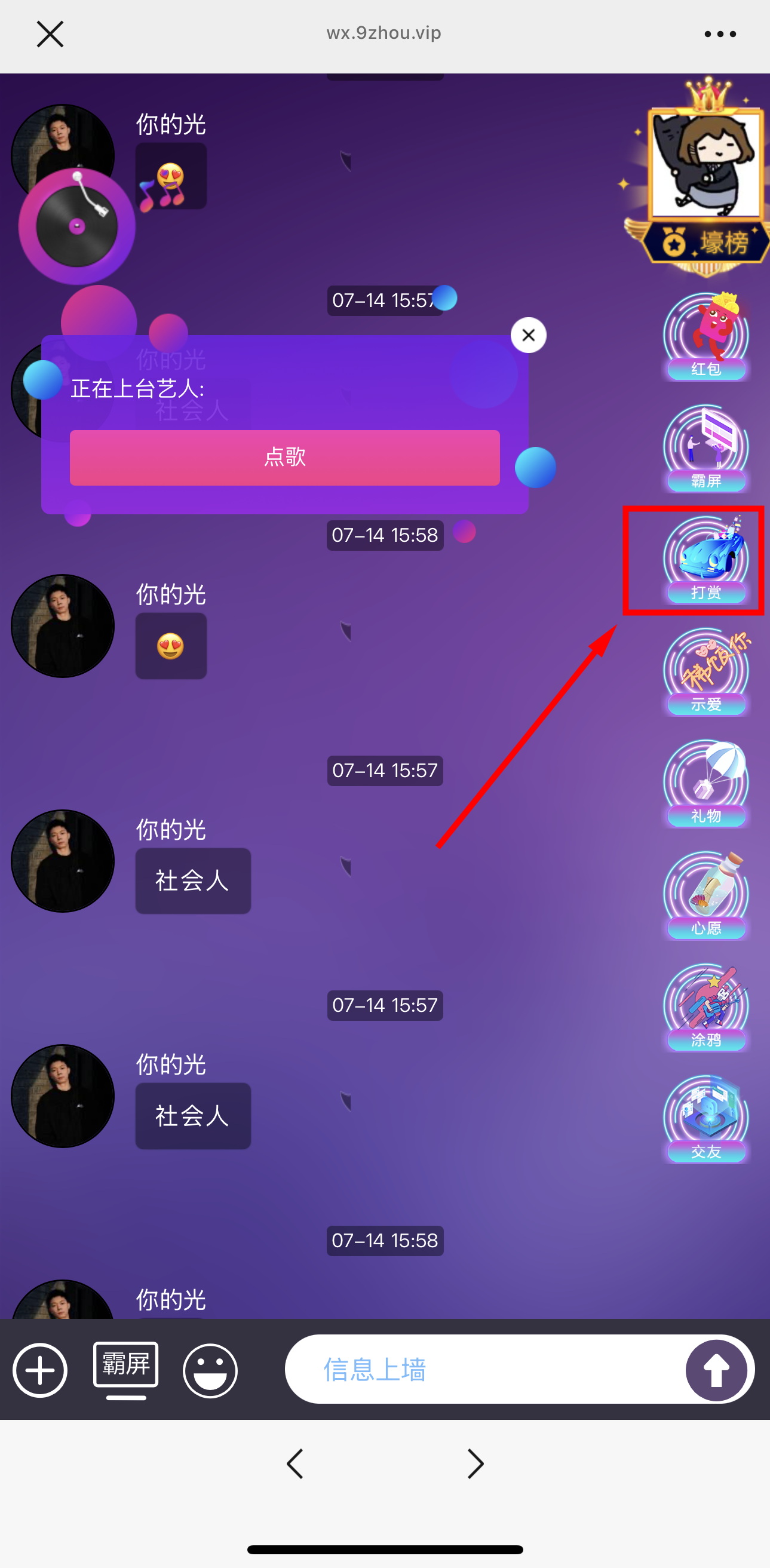 1762498114156877.jpg IMG_6879.jpg