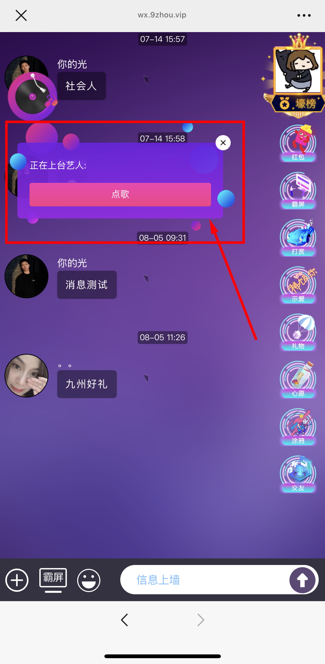 1762498207451362.jpg IMG_6881.jpg