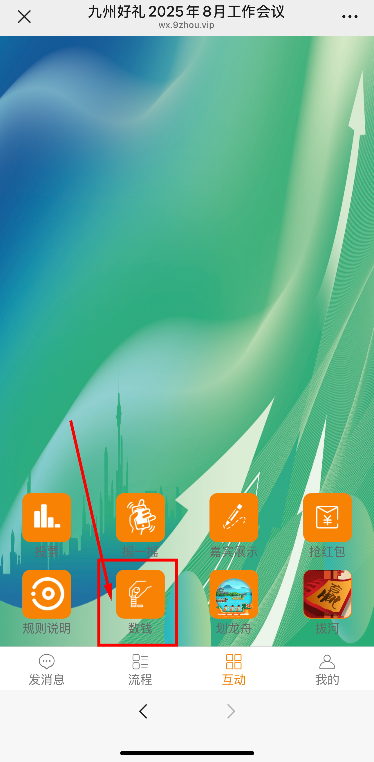 1762498431858850.jpg 1762498431858850.jpg