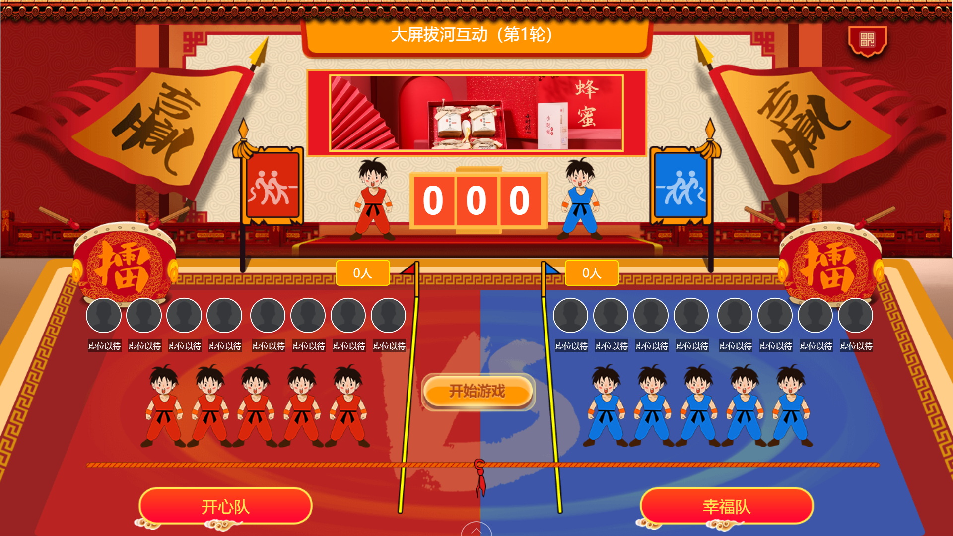 1762499174648575.jpg 微信图片_20250912143051_247_65.jpg