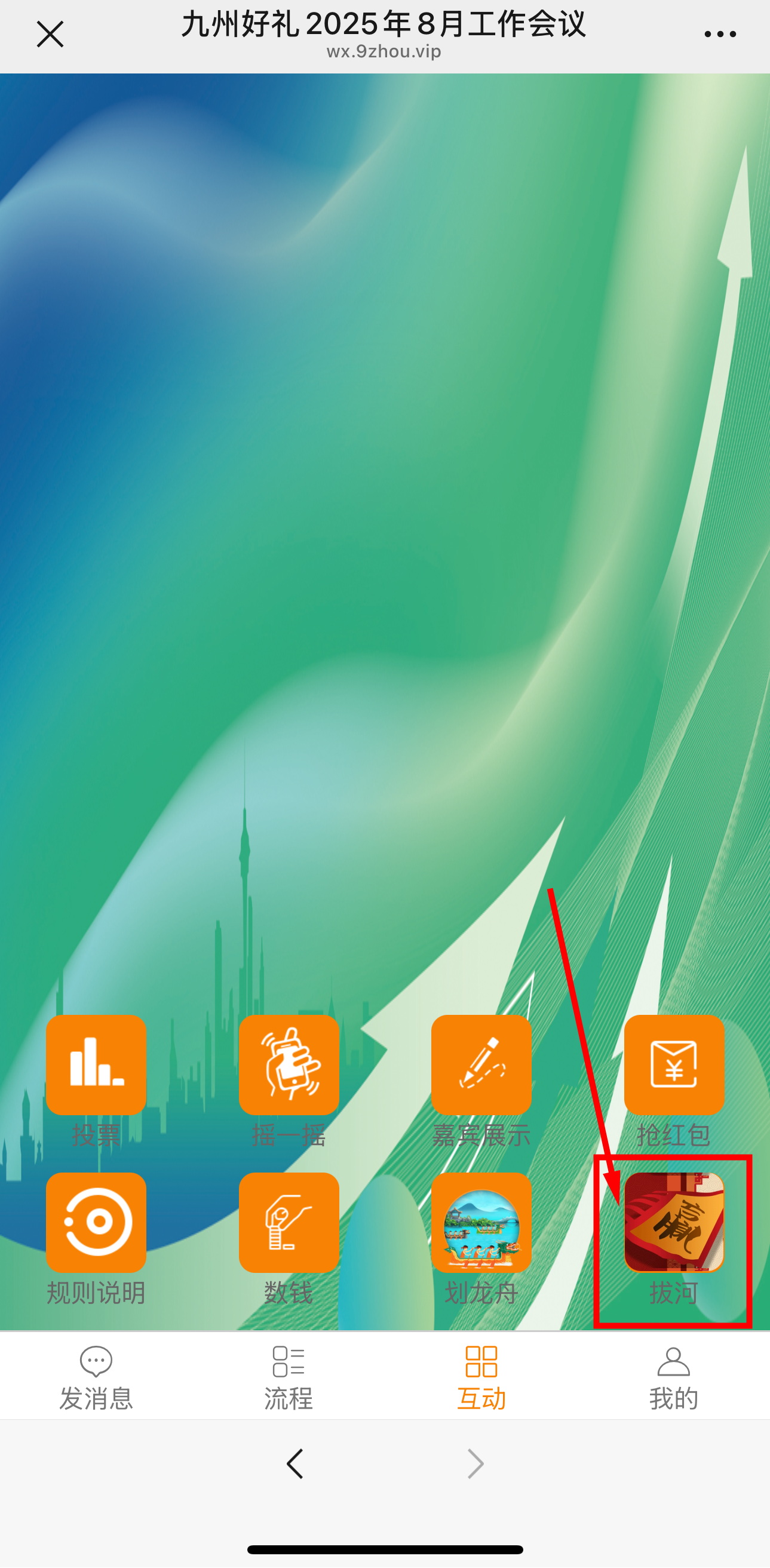 1762499211214550.jpg 1762499211214550.jpg