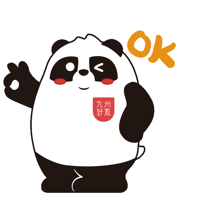 1762500154363528.gif 1762500154363528.gif