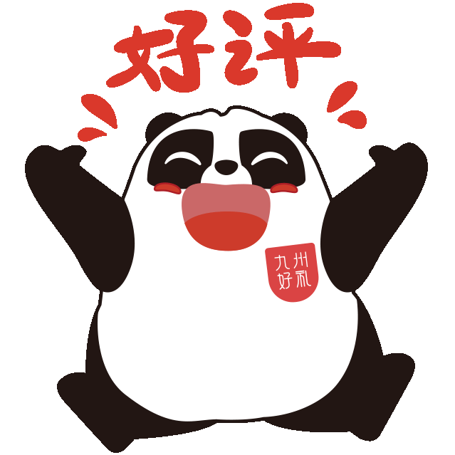 1762500177185109.gif 1762500177185109.gif