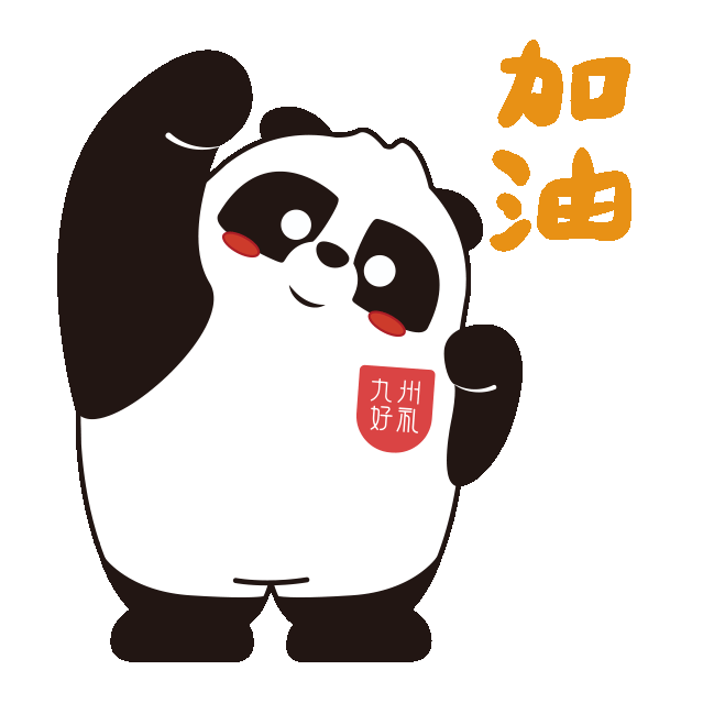 1762500181657034.gif 1762500181657034.gif