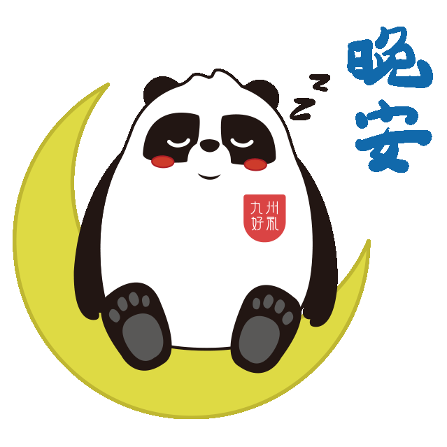 1762500204154598.gif 1762500204154598.gif