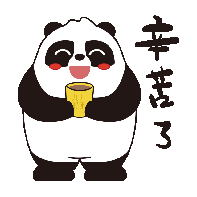 1762500207134425.gif 1762500207134425.gif