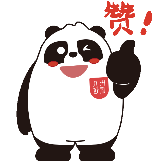 1762500211537527.gif 1762500211537527.gif