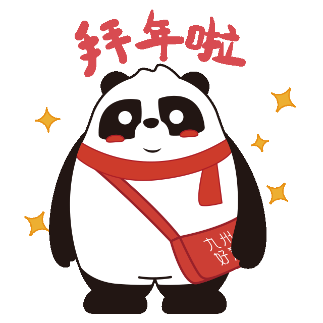 1762500436128373.gif 1762500436128373.gif