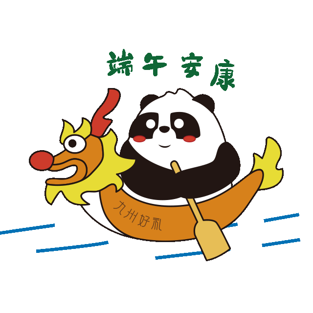 1762500440123561.gif 1762500440123561.gif