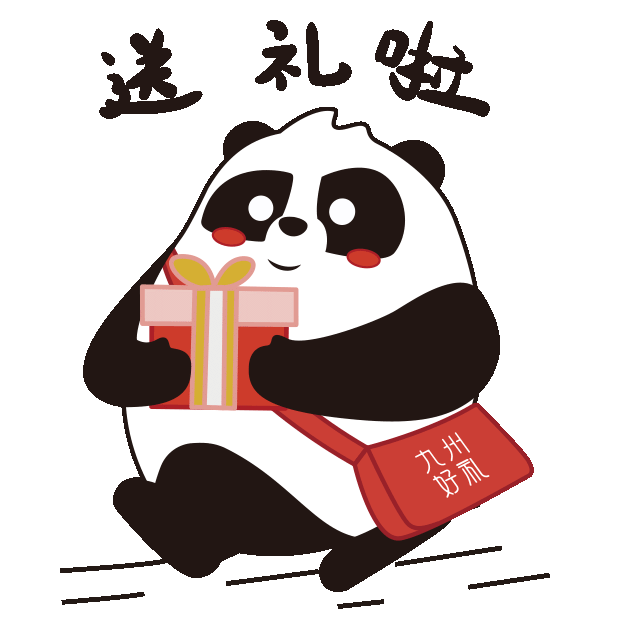 1762500454209630.gif 1762500454209630.gif