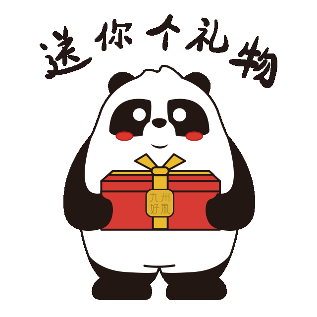 1762500457193319.gif 1762500457193319.gif