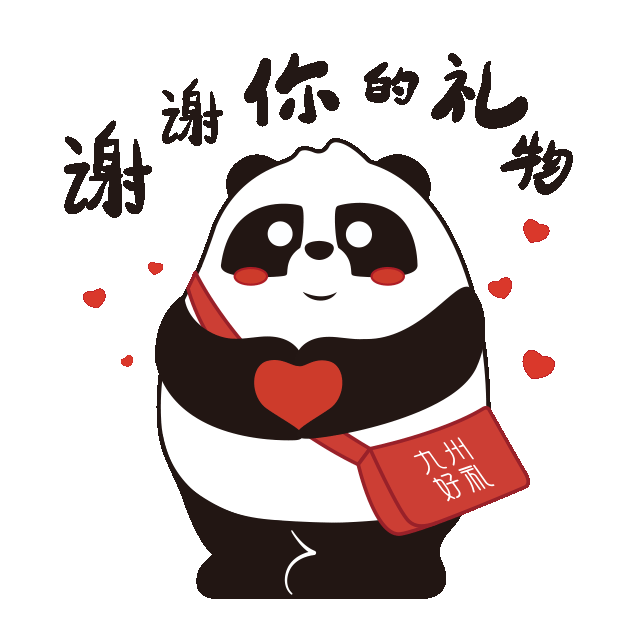 1762500464140884.gif 1762500464140884.gif