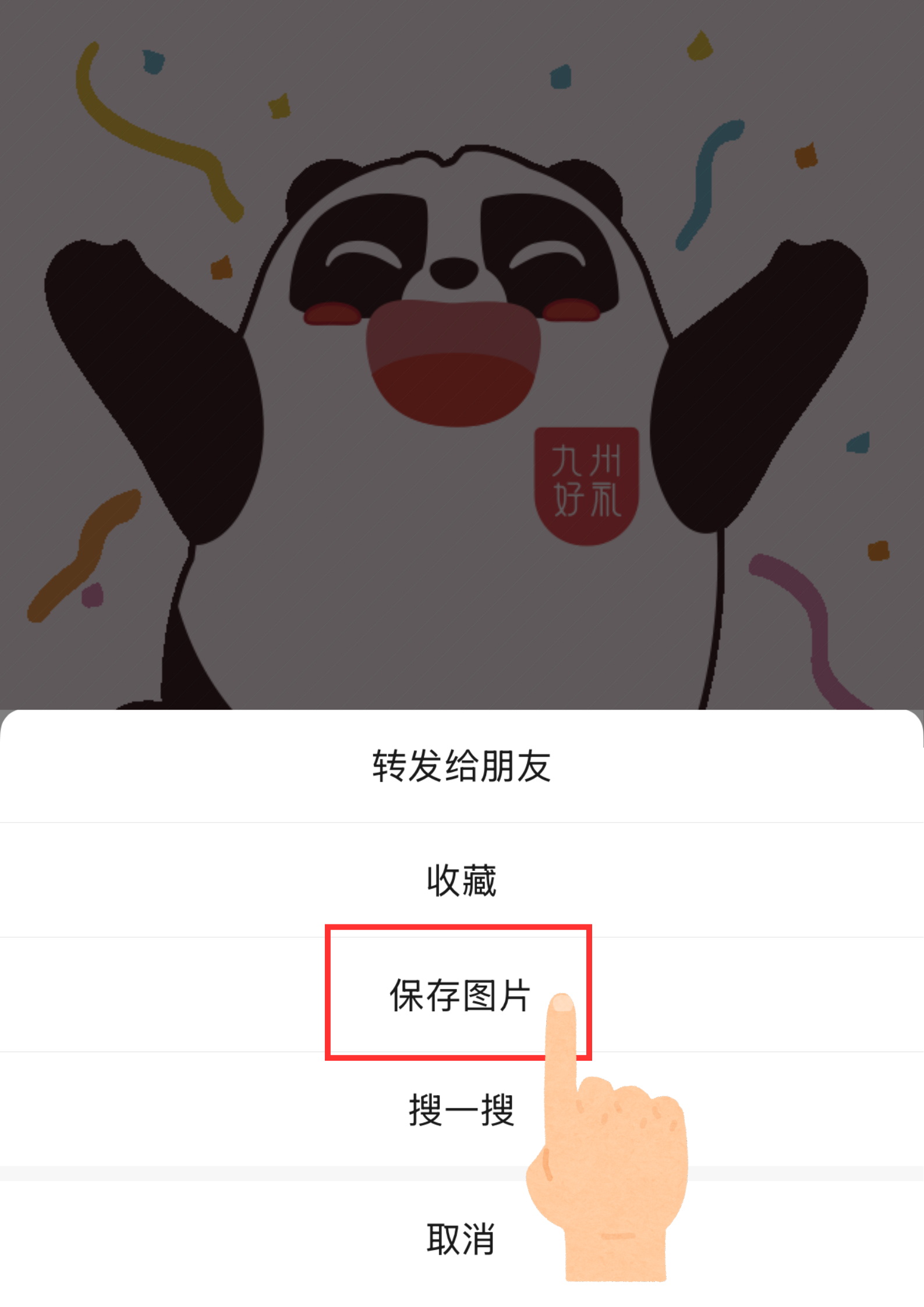 1762500977446343.jpg 未命名的设计 (2).jpg