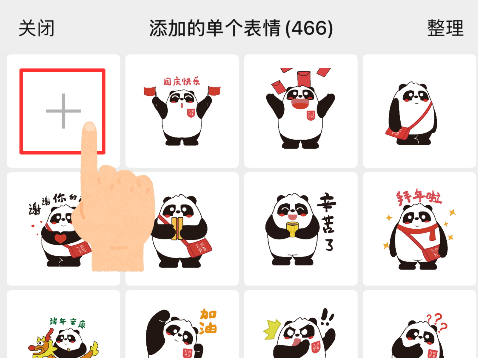 1762501005170416.jpg 未命名的设计 (3).jpg