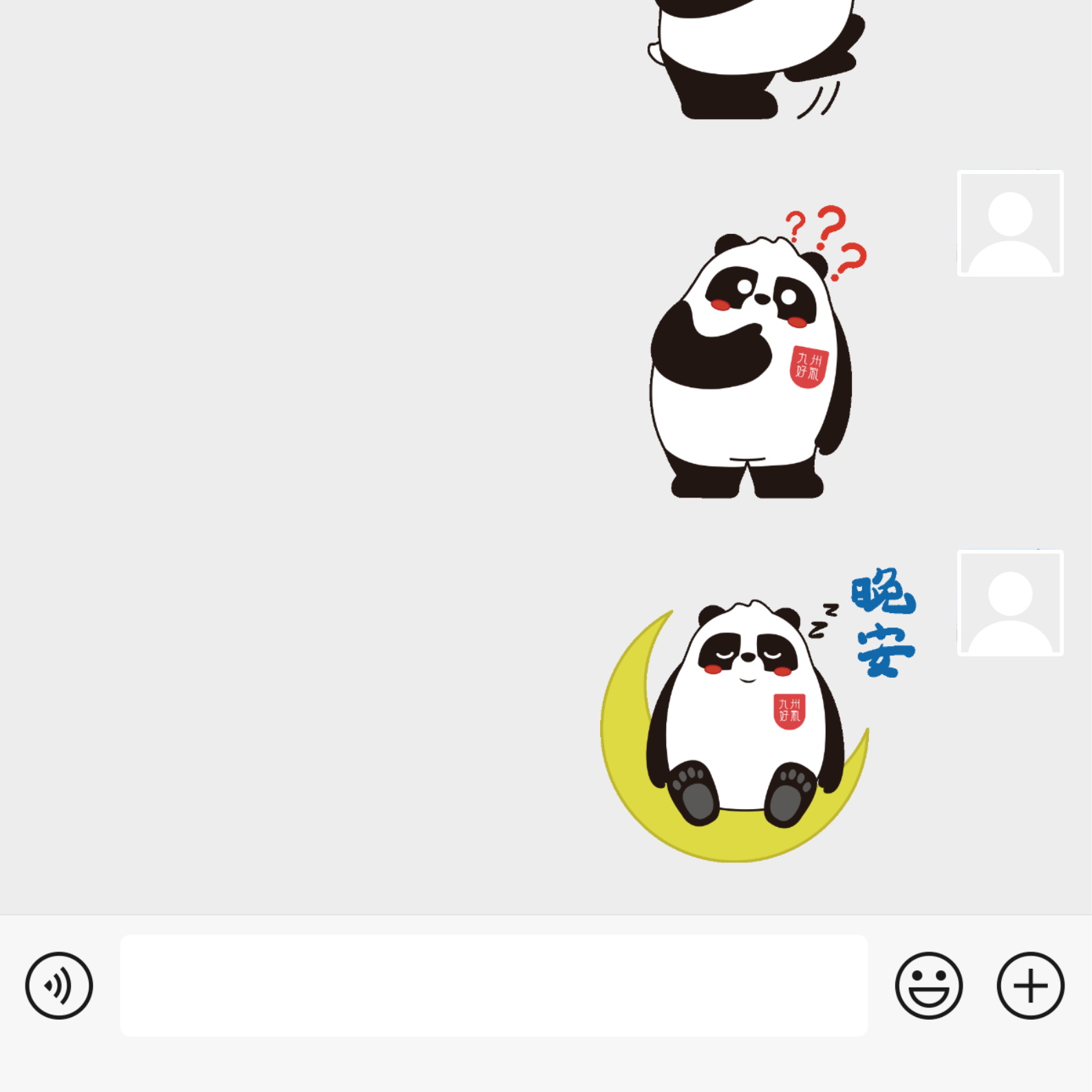 1762501412171790.jpg 未命名的设计 (4).jpg