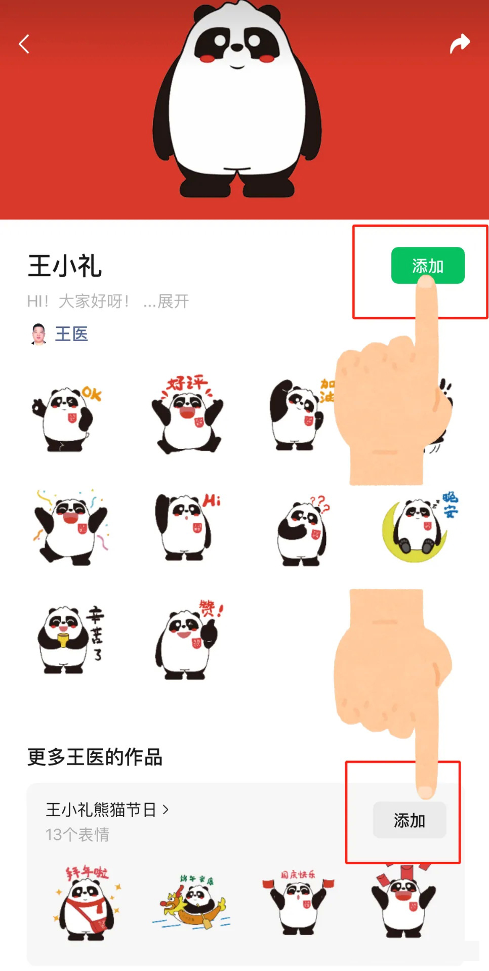 1762502208193056.jpg 2222.jpg